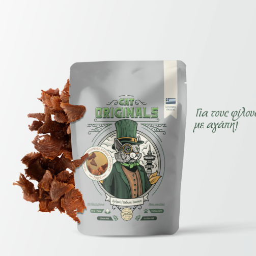 White sachet mockup against white background